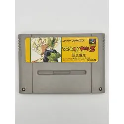 SNES Dragon Ball Z Super Butoden Loose Jap SHVC-Z2