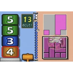 copy of copy of copy of copy of copy of copy of copy of copy of copy of copy of copy of WII Mario Kart Cib