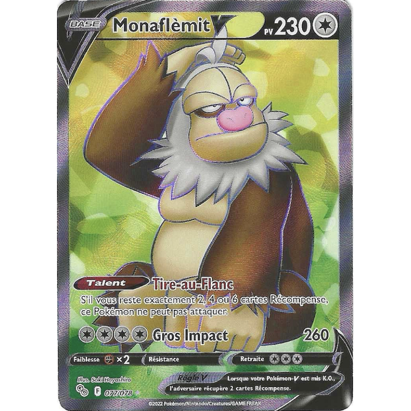 Monaflèmit V 077/078 PGO Pokemon Go EB10.5