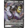 Melmetal V 047/078