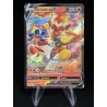 Simiabraz V Swsh252 Promo
