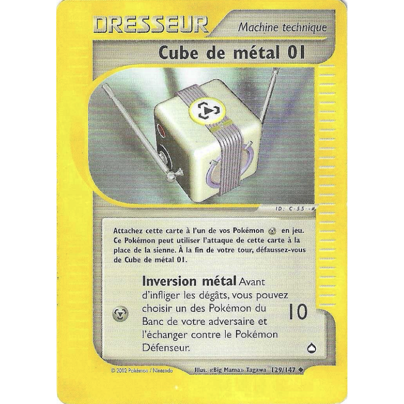 Dresseur Cube De Métal 01 129/147