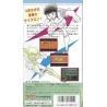 Super Famicom Captain Tsubasa III Koutei No Chousen Cib SHVC-C3