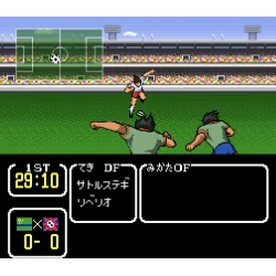 Super Famicom Captain Tsubasa III Koutei No Chousen Cib SHVC-C3