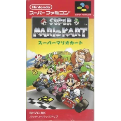 Super Famicom Super Mario Kart Cib SHVC-MK