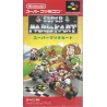 Super Famicom Super Mario Kart Cib SHVC-MK