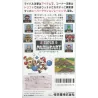 Super Famicom Super Mario Kart Cib SHVC-MK