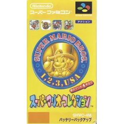 Super Famicom Super Mario Collection Cib SHVC-4M