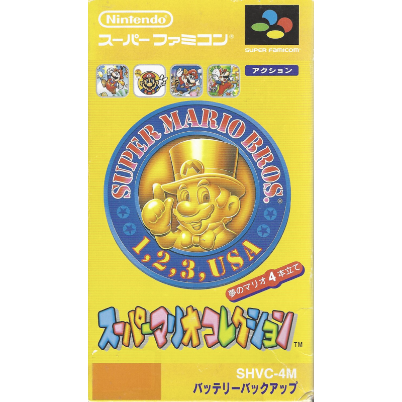 Super Famicom Super Mario Collection Cib SHVC-4M