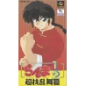 Super Famicom Ranma 1/2 Chougi Ranbu Hen Cib SHVC-5K