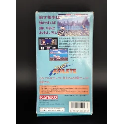Super Famicom Power Athlete Cib SHVC-P3