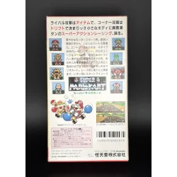 Super Famicom Super Mario Kart Cib SHVC-MK