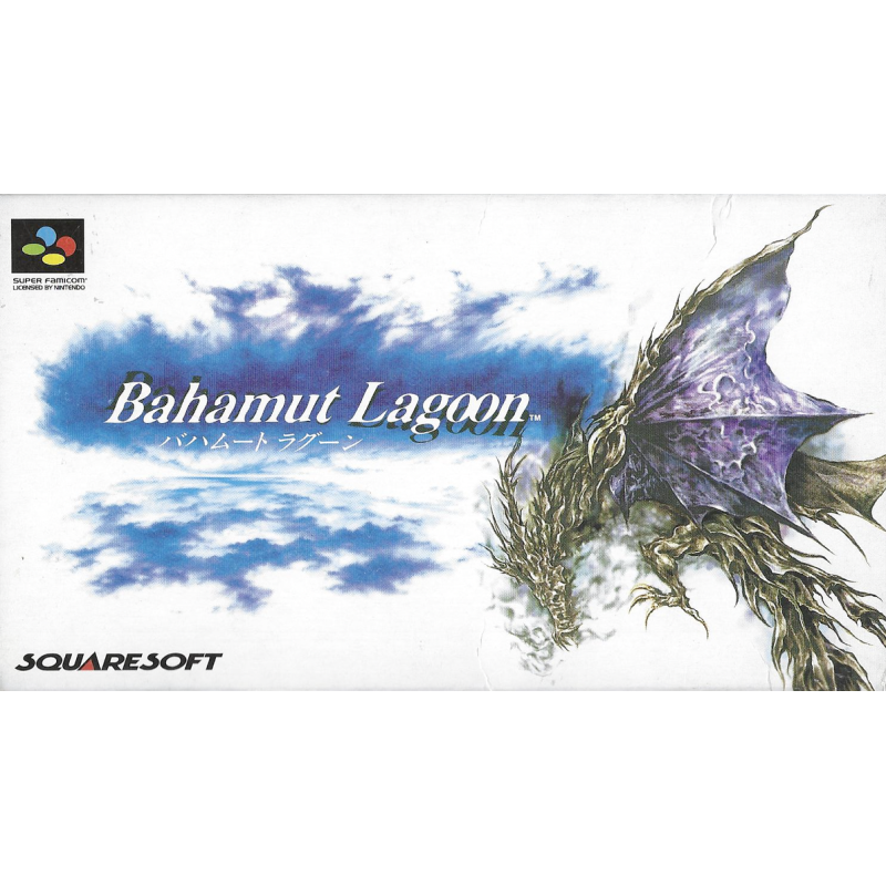 Super Famicom Bahamut Lagoon Cib SHVC-P-AXBJ