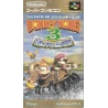 Super Famicom Super Donkey Kong 3 Nazo No Krems Shima Cib SHVC-P-A3CJ