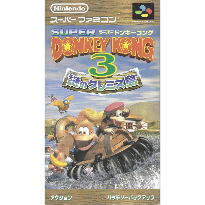 Super Famicom Super Donkey Kong 3 Nazo No Krems Shima Cib SHVC-P-A3CJ