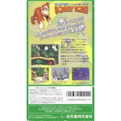 Super Famicom Super Donkey Kong Cib SHVC-8X