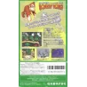 Super Famicom Super Donkey Kong Cib SHVC-8X