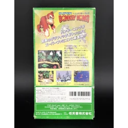 Super Famicom Super Donkey Kong Cib SHVC-8X