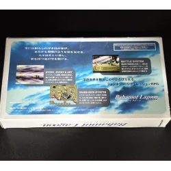 Super Famicom Bahamut Lagoon Cib SHVC-P-AXBJ