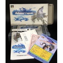 Super Famicom Bahamut Lagoon Cib SHVC-P-AXBJ