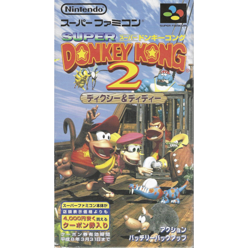 Super Famicom Super Donkey Kong 2 Dixie & Diddy Cib SHVC-P-ADNJ