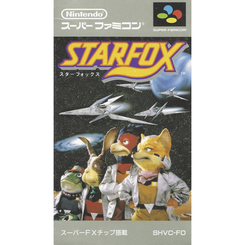 Super Famicom Starfox Cib SHVC-FO