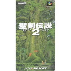 Super Famicom Seiken Densetsu 2 Cib Jap SHVC-K2