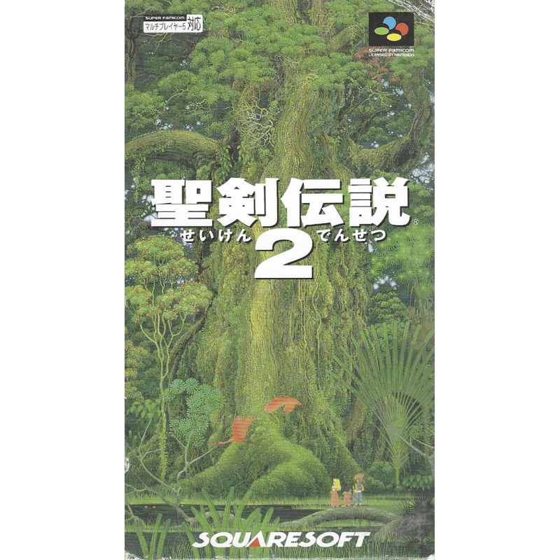 Super Famicom Seiken Densetsu 2 Cib Jap SHVC-K2