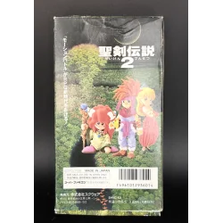 Super Famicom Seiken Densetsu 2 Cib Jap SHVC-K2