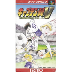 Super Famicom Captain Tsubasa V Hasha No Shogo Campione Cib Jap SHVC-P-AC5J