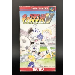 Super Famicom Captain Tsubasa V Hasha No Shogo Campione Cib Jap SHVC-P-AC5J