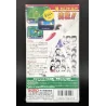 Super Famicom Captain Tsubasa V Hasha No Shogo Campione Cib Jap SHVC-P-AC5J
