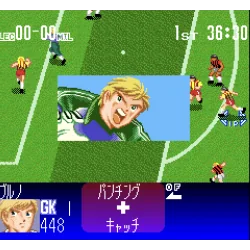 Super Famicom Captain Tsubasa V Hasha No Shogo Campione Cib Jap SHVC-P-AC5J