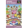 Super Famicom Kirby Bowl Cib Jap SHVC-CG