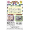Super Famicom Kirby Bowl Cib Jap SHVC-CG