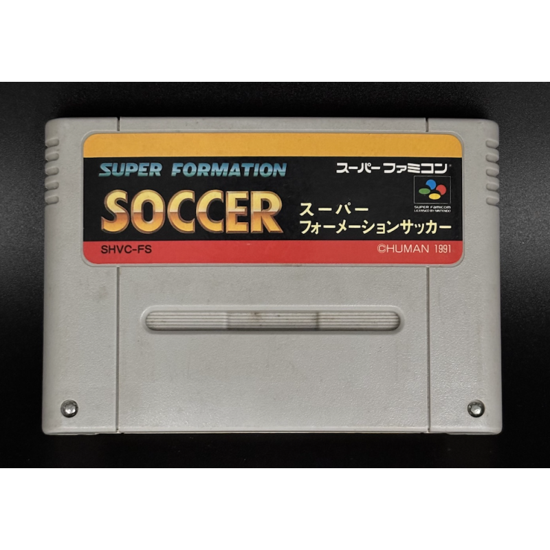 Super Famicom Super Formation Soccer Loose SHVC-FS