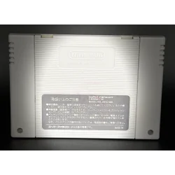 Super Famicom Super Fire Pro wrestling Spécial Loose SHVC-AP4J-JPN