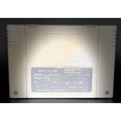 Snes Street Fighter II Loose Jap