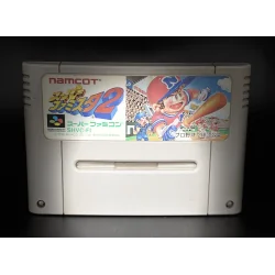 Super Famicom Super Famista 2 Loose SHVC-FI