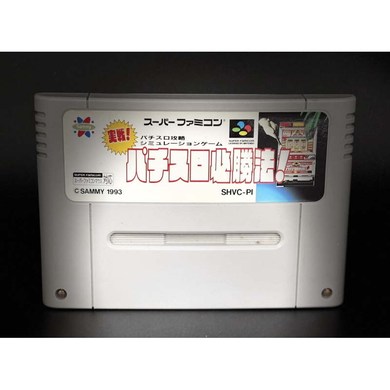 Super Famicom Jissen Pachi Slot Hisshouhou Loose SHVC-PI