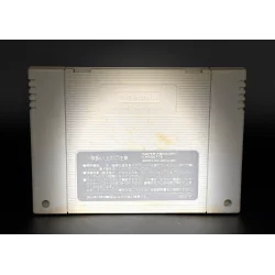 Super Famicom Derby Stallion II Loose SHVC-A7