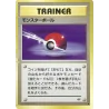Dresseur Pokéball Jungle Jap
