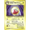 Electrode Obscur Team Rocket N°101 Jap
