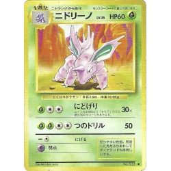 Nidorino Set De Base N°033 Jap