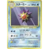 Staross Set De Base N°121 Jap