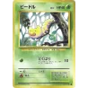 Aspicot Set De Base N°013 Jap