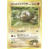Racaillou De Pierre Set De Base N°074 Jap