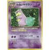 Flagadoss Obscur Team Rocket N°080 Holo Jap