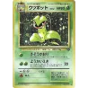 copy of copy of copy of copy of copy of copy of copy of copy of copy of copy of copy of copy of copy of copy of copy of copy of
