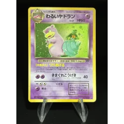 Flagadoss Obscur Team Rocket N°080 Holo Jap